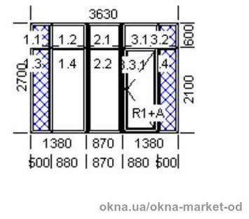 Вікно металопластикове Trocal 2700х3630