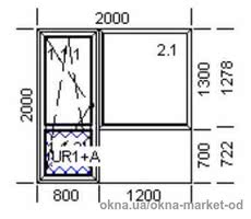 Балконный блок 2000х2000мм
