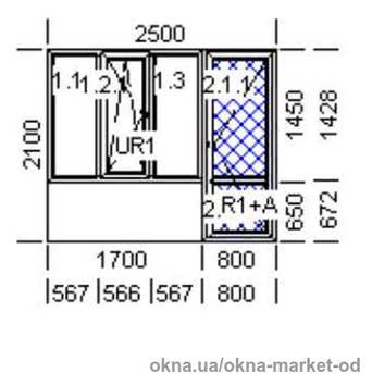 Балконный блок 2500х2100 - трехстворчатое окно + дверь