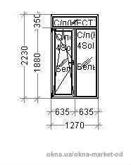 Вікно REHAU з фрамугою 1270x2230
