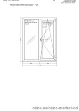 Профильная система Brillant-Design с глубиной 70 мм и 80 мм объединяет улучшенную теплоизоляцию с разнообразием дизайнерских решений.