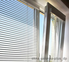 Горизонтальные алюминиевые белые жалюзи 25 мм