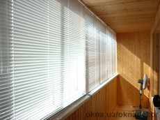 жалюзи горизонтальные