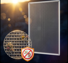 mosquito net ANTIPIL