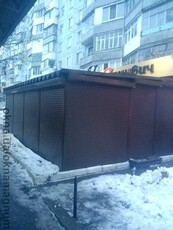 Ролеты Алютех