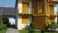 Наружные жалюзи