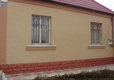 Государственная программа поддержки населения по энергосбережению