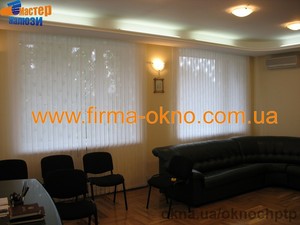 Вертикальные жалюзи —  Вертикальные жалюзи —