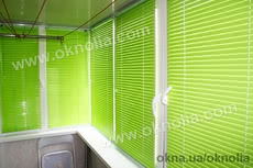 Горизонтальные алюминиевые жалюзи