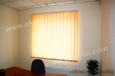 Вертикальные тканевые жалюзи 127 мм