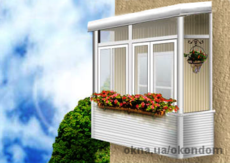 Балконы от производителя