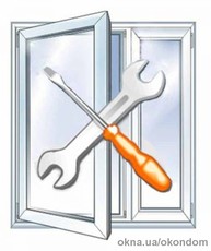 Ремонт окон, замена стеклопакетов и др.