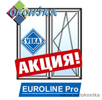 Стандартное окно из профиля VEKA Euroline Pro