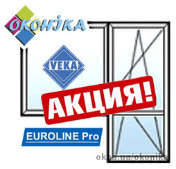 Балконний блок VEKA EurolinePro