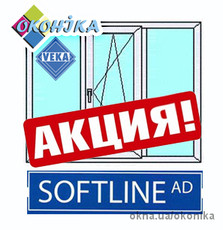 Стандартное окно из профиля VEKA Softline70. Размер 2100х1400мм