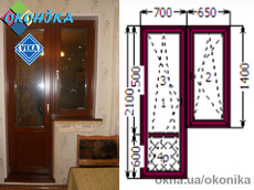 Ламинированный балконный блок под Махагон