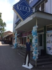 Салон окон "Галерея" - Золотоноша — ОКОНИКА Салон окон "Галерея" - Золотоноша — ОКОНИКА