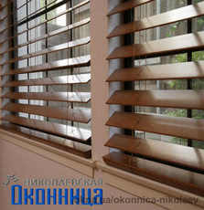 Жалюзи деревянные, алюминиевые, бамбуковые, горизонтальные, вертикальные