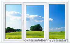 Трехстворчатое 2000*1400