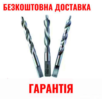 Свердла для копіювально-фрезерного верстата BROGEN MT 22, свердління потрійного отвори під ручку
