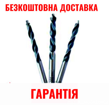 Свердла для копіювально-фрезерного верстата SAWIN MT 19 / 19-1 / 19-2, свердління потрійного отвори під ручку