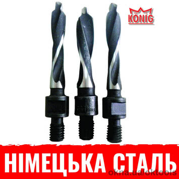 Сверла для копировально-фрезерного станка ELUMATEC MT 04/05, сверление тройного отверления под ручку