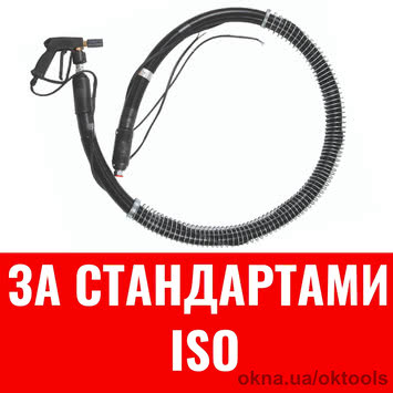 Шланг нагрівальний для екструдера хотмелта універсальний (подача однокомпонентного герметика)