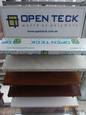 Подоконники Украина