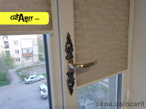 Декоративные озариты —  Декоративные озариты —