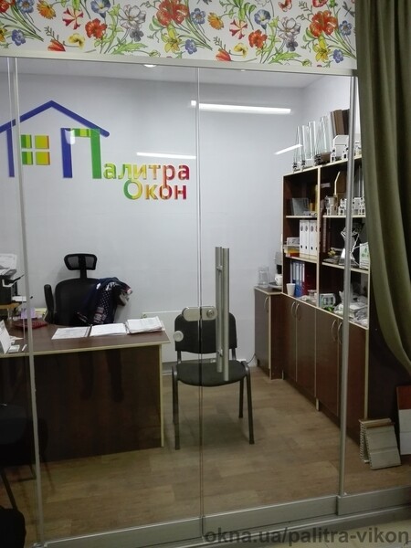 Безрамное панорамное остекление беседок, балконов, веранд, террас