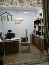 Раздвижная конструкция для зонирования пространства —  Раздвижная конструкция для зонирования пространства —