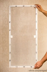 Москитная сетка 