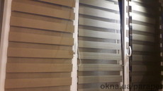 Рулонная штора день-ночь, мокко (тканевые ролеты, зебра)