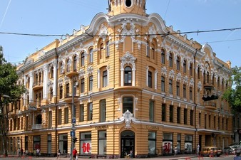 Кардинал &mdash; 