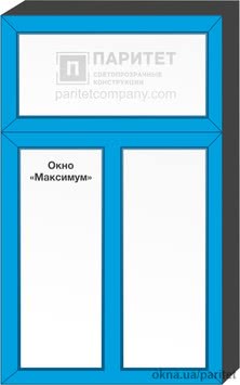 Т-образное двухстворчатое глухое окно Максимум