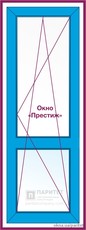 Поворотно откидная балконная дверь `Престиж`