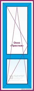 Балконная поворотно откидная дверь `Престиж`