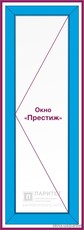 Балконная стеклянная поворотная дверь `Престиж`