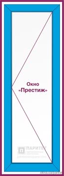 Балконная стеклянная поворотная дверь `Престиж`