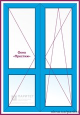 Балконная штульповая дверь `Престиж`