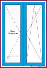 Балконная штульповая цельностеклянная дверь `Престиж`