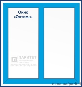 Двухстворчатое глухое окно Оптима