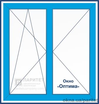 Двухстворчатое левое поворотно откидное – правое поворотное