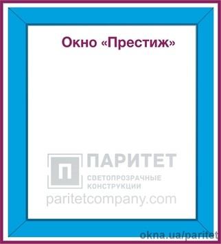 Одностворочатое глухое окно Престиж Одностворочатое глухое окно Престиж