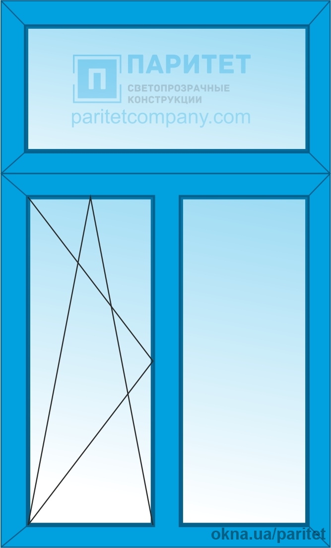 Т-образное двухстворчатое левое поворотно откидное – глухое окно Эконом