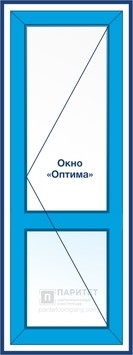 Балконная поворотная дверь Оптима