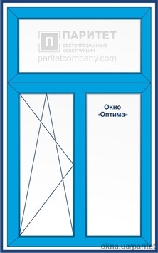 Т-образное двухстворчатое левое поворотно откидное – глухое Оптима