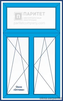Т-образное двустворчатое поворотно откидное окно Оптима