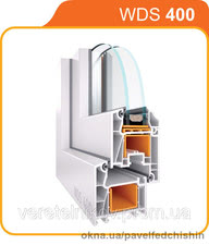 WDS-400 &mdash; 