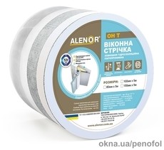 Оконная лента Аленор ОН Т наружная паропроницаемая